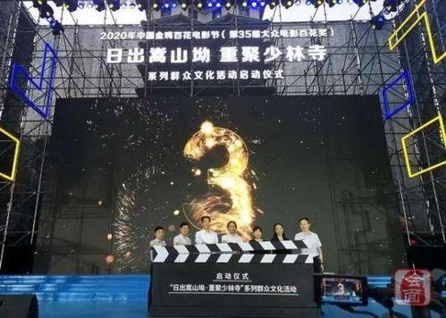 国产乱一区,揭秘国内影视产业的独特魅力与挑战 第3张 国产乱一区,揭秘国内影视产业的独特魅力与挑战 第3张